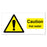 Caution Hot Water Safety Sign