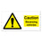 Caution Reversing Vehicles Safety Sign