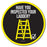Have You Remembered to Inspect Your Ladder? Vinyl Circular Sticker, 5 pack – 105mm and 300mm - | SG World